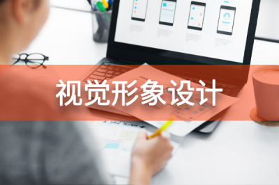 沈陽中小企業(yè)適合做什么類型的網(wǎng)站？